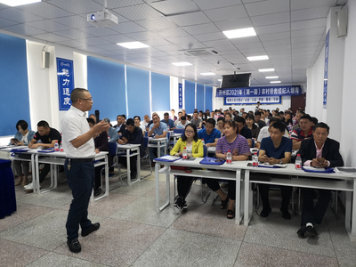 開州區農村勞務經紀人培訓圓滿舉行，110名裕農通業主積極參與勞務服務提升