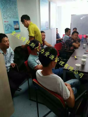 高薪赴英勞務機會 普工、服務員、建筑工及木工職位詳解