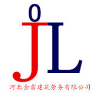 建筑勞務(wù)與勞務(wù)分包 構(gòu)筑高效工程的基石