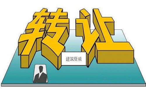 博樂(lè)起重安裝與拆卸工程資質(zhì)申辦費(fèi)用解析及勞務(wù)服務(wù)指南