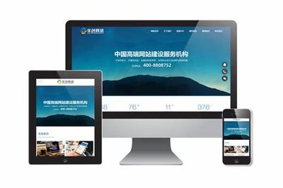 豐都服務(wù)型網(wǎng)站建設(shè)揭秘 以豐都中學(xué)成績(jī)查詢網(wǎng)站為例看2025年企業(yè)推廣新焦點(diǎn)