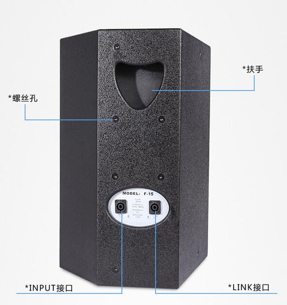 探索多元化音頻系統 霍尼韋爾騰高、TK-AUDIO迪科歐等品牌概覽